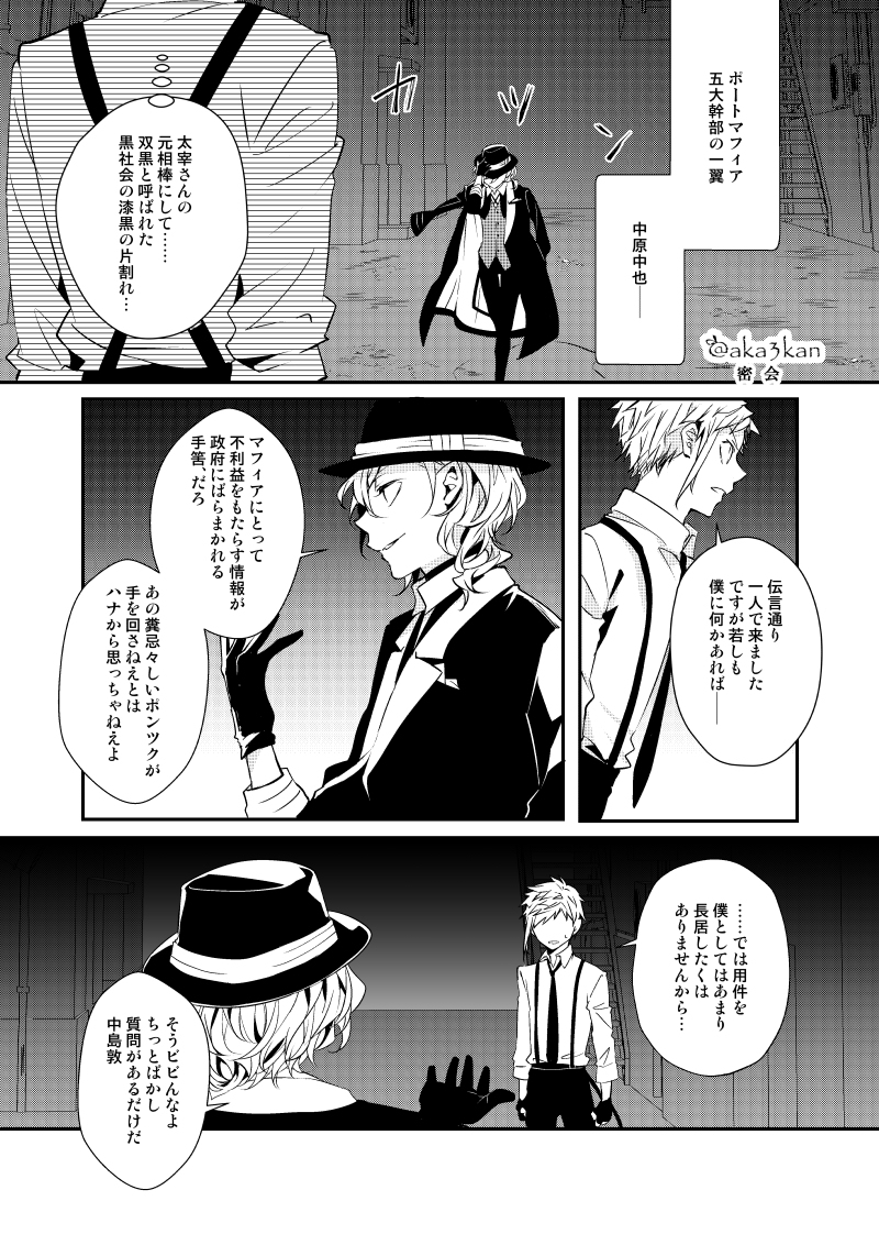 20^0619-03.jpg